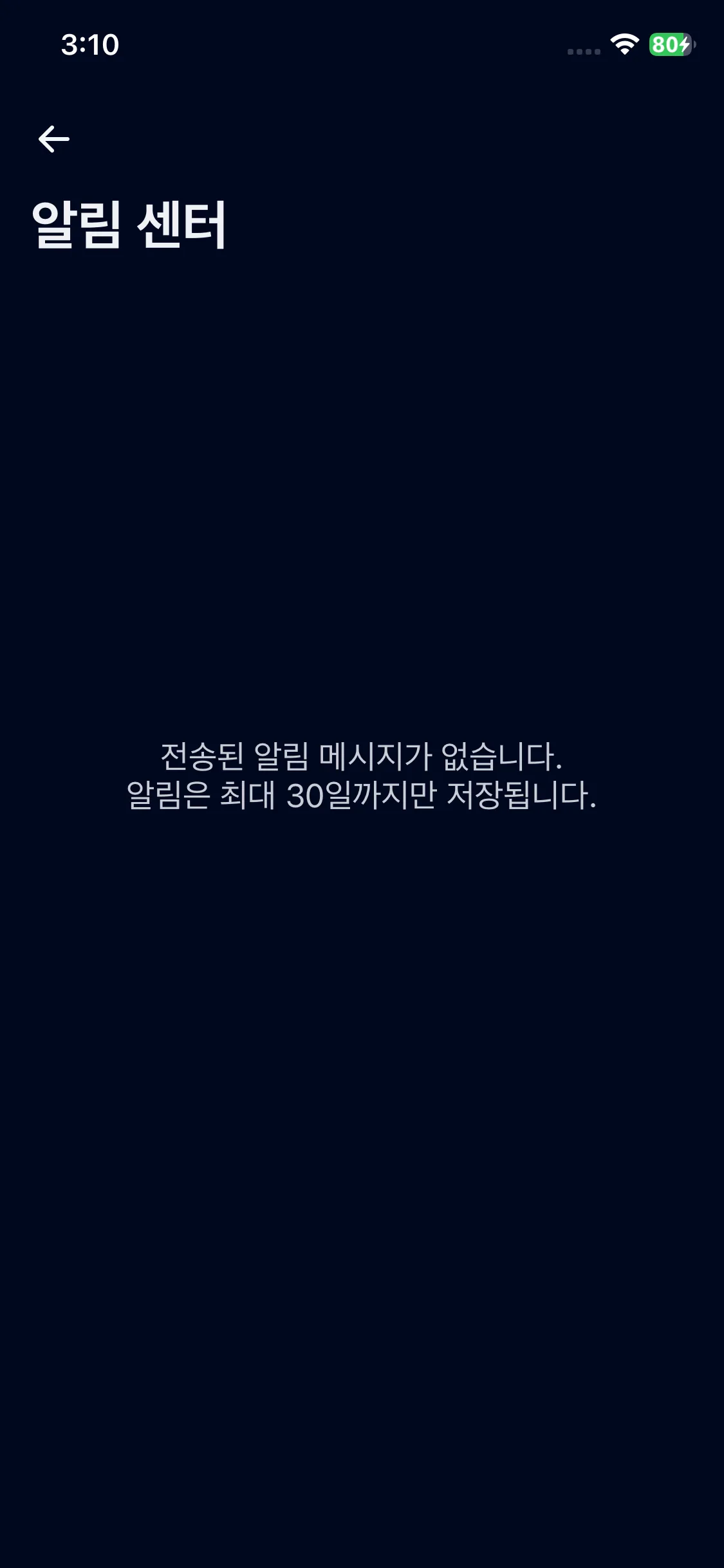Test Image 16